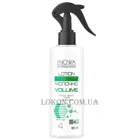 JNOWA Volume Lotion - Молочко-спрей для надання об'єму волоссю