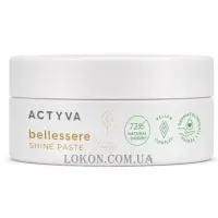 KEMON Actyva Bellessere Shine Paste - Паста з ефектом блиску