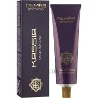 DEMIRA Ismida Color Cream For Eyebrows - Професійна крем-фарба для брів з олією мирри