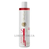 PATAUA BRAZIL Bio Repair Bio Shampoo - Шампунь для волосся для щоденного використання