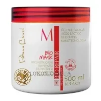 PATAUA BRAZIL Bio Repair Mask - Відновлююча маска для волосся