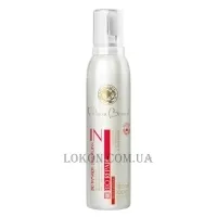 PATAUA BRAZIL Bio Repair Crackling Infusion - Відновлюючий мус для пошкодженого волосся