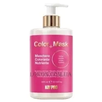 KAYPRO Color+Mask Fucshia - Живильна тонувальна маска 