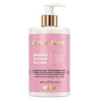 KAYPRO Color+Mask Soft Rose - Живильна тонувальна маска 