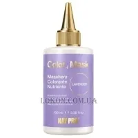 KAYPRO Color+Mask Lavender - Живильна тонувальна маска 