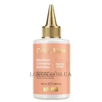 KAYPRO Color+Mask Pastel Coral - Живильна тонувальна маска 