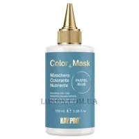 KAYPRO Color+Mask Pastel Blue - Живильна тонувальна маска 