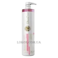 PATAUA BRAZIL Bioplasty Protein Plus Shampoo - Шампунь з протеїнами