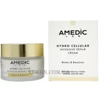 AMEDIC Hydro Cellular Intensive Repair Cream - Інтенсивний відновлюючий крем