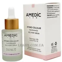 AMEDIC Hydro Celular Niacinamide Recovery Serum - Відновлююча сироватка з ніацинамідом