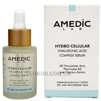 AMEDIC Hydro Celular Hyaluronic Acid Complex Serum - Комплексна сироватка з гіалуроновою кислотою