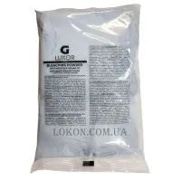 ELEA Luxor Bleaching Powder With Keratin & Argan Oil - Блондуюча пудра блакитна з кератином та олією аргани