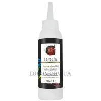 ELEA Luxor Protective Gel During Coloring - Гель захисний при фарбуванні для чутливої шкіри голови