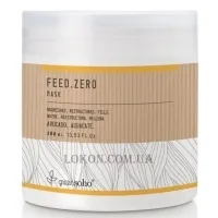 GREENSOHO  Feed.Zero Mask - Живильна маска для волосся