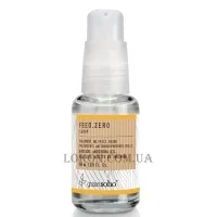 GREENSOHO Feed.Zero Serum - Живильна сироватка