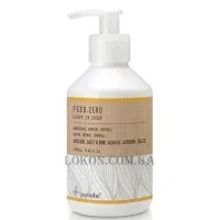 GREENSOHO Feed.Zero Leave In Cream - Незмивний живильний крем