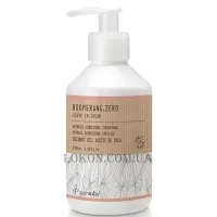 GREENSOHO Boomerang.Zero Leave In Cream - Незмивний зволожуючий крем