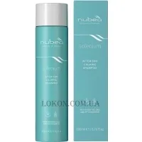 NUBEA Solenium After-Sun Calming Shampoo - Заспокійливий шампунь після інсоляції