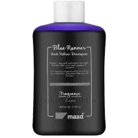 MAAD Blue Runner Anti-Yellow Shampoo - Шампунь для волосся 