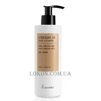 GREENSOHO Straight.On Cream - Розгладжувальний крем