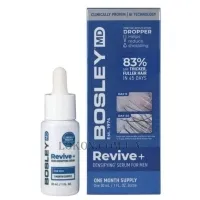 BOSLEY Revive+ Densifying Serum for Men - Розчин проти випадіння волосся у чоловіків