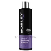 BOSLEY Curl Nourishing Shampoo - Поживний шампунь проти стоншення та випадіння кучерявого волосся