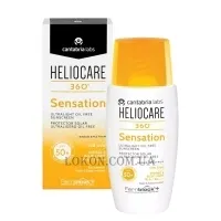 HELIOCARE 360 Sensation - Ультралегка сонцезахисна емульсія SPF-50+ для чутливої шкіри