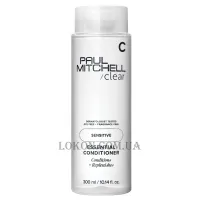 PAUL MITCHELL Clear Essential Conditioner - Кондиціонер без ароматизаторів та фарбників