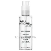 PAUL MITCHELL Clear Smoothing Serum - Сироватка без ароматизаторів та фарбників