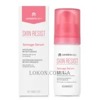 SKIN RESIST Sensage Serum - Заспокійлива антивікова сироватка
