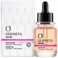 BAREX Olioseta  Glow Gloss Oil - Фінішна олія для блиску та контролю пухнастості