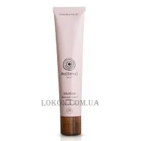 RE[SENS] 3Action Exosome Boost Serum - Нейросироватка потрійної дії