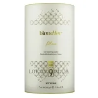 BY FAMA Blondher Plus Hair Bleaching Powder - Порошок для освітлення волосся