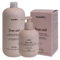 BY FAMA Wondher First Aid Recovery Fluid Mask - Маска для швидкої реконструкції волосся