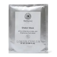 RE[SENS] Apple Stem Cells Peel-Off Shaker Mask - Шейкерна маска зі стовбуровими клітинами яблука