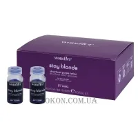 BY FAMA Wondher Stay Blonde Structural Purple Lotion - Лосьйон з фіолетовими пігментами для світлого волосся