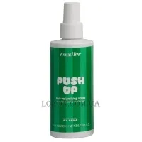 BY FAMA Wondher Push Up Hair Volumizing Spray - Спрей для прикориневого об’єму