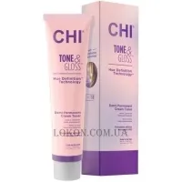 CHI Tone&Gloss Ammonia-Free Demi-Permanent Cream Toner - Тонер кремовий безаміачний для волосся
