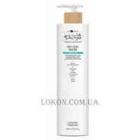 HAIR COMPANY Inimitable Style Pro-Curl Mask - Маска для кучерявого волосся