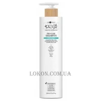 HAIR COMPANY Inimitable Style Pro-Curl Shampoo - Шампунь для кучерявого волосся