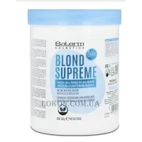 SALERM Decolorante Blond Supreme - Освітлюючий порошок