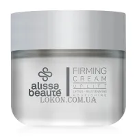 ALISSA BEAUTE UpLift Firming Cream - Ліфтинговий крем для реставрації шкіри