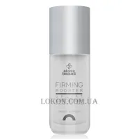 ALISSA BEAUTE UpLift Firming Booster - Сироватка-бустер для потужного ліфтинг-ефекту