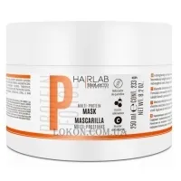 SALERM Multi-Protein Mask - Маска мультипротеїнова