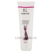 KEEN STROK Body Relaxing Lotion - Лосьйон для ніг