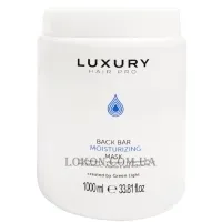 GREEN LIGHT Luxury Hair Pro Back Bar Moisturizing Mask - Маска зволожуюча