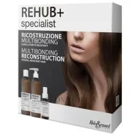HELEN SEWARD Rehub+Specialist Kit - Набір для відновлення волосся
