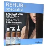 HELEN SEWARD Lamination Kit - Ламінуючий набір