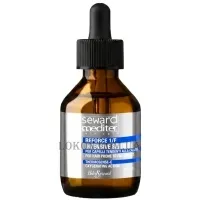 HELEN SEWARD Mediter Reforce Serum 1/F - Зміцнююча інтенсивна сироватка