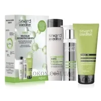 HELEN SEWARD Mediter Remedy Molecular Reconstruction Kit - Молекулярний відновлюючий набір